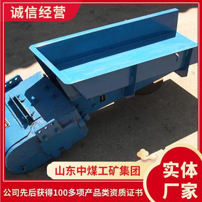 ZG-5电磁振动给料机参数规格电磁振动给料机使用环境条件给料机