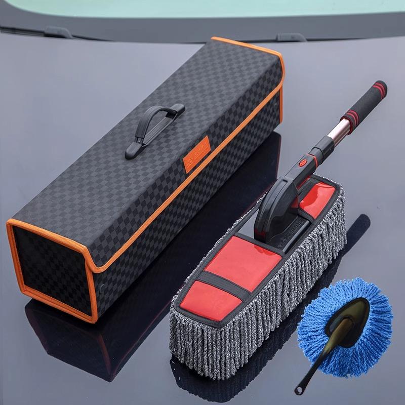 汽车拖把除尘掸子清洁工具用品