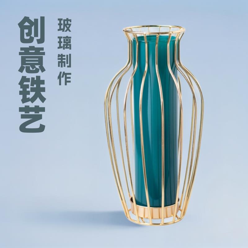 跨境热销创意铁艺玻璃花瓶 摆件餐桌客厅干花水培 现代家居装饰品