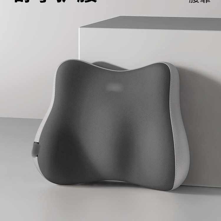 腰枕腰垫护腰靠垫座椅腰靠办公室工位久坐神器坐椅专用腰托靠背垫,汽车用品/电子/清洗/改装,腰靠,淘宝优惠券,粉丝福利购,淘宝优惠卷