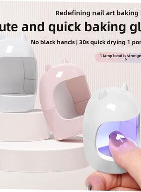 120WNail Dryer UV LED Gel Quick-Drying Nail Lamp Light美甲灯