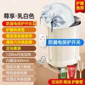 正品 泡脚桶恒温加热足浴盆全动摩电动高脚深按桶家用过小腿膝洗自