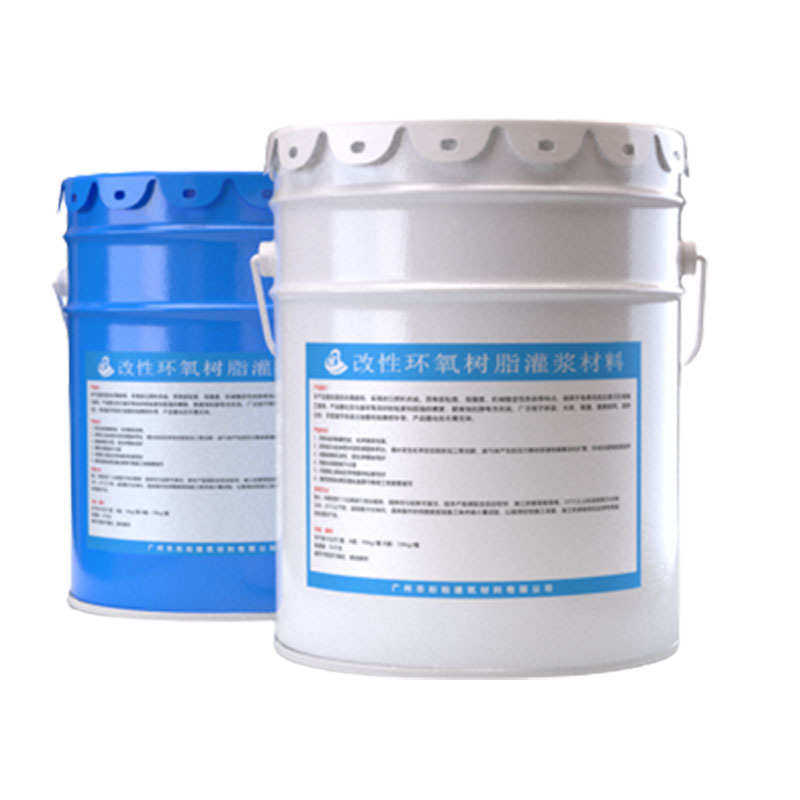 双组份环氧树脂灌浆液环氧树脂环氧树脂注浆液瓷砖阳台窗台加固,基础建材,防水补漏用品,淘宝优惠券,粉丝福利购,淘宝优惠卷