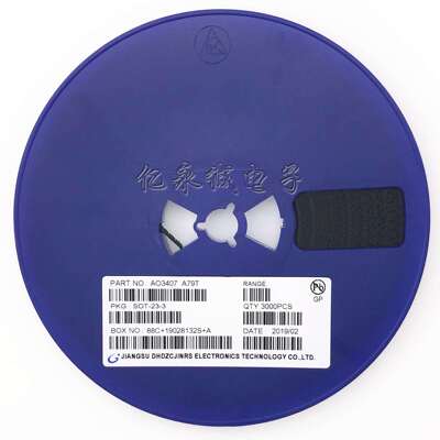 贴片三极管 SS8050 SOT-23 Y1 大电流：1.5A NPN晶三极体管