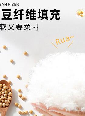 床子房软垫家榻用榻米学生宿舍单人褥子租专用儿童cp#73255大豆折