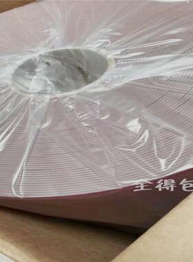 3M4991灰色VHB加厚双面胶带 2.3mm 3M4991B黑胶