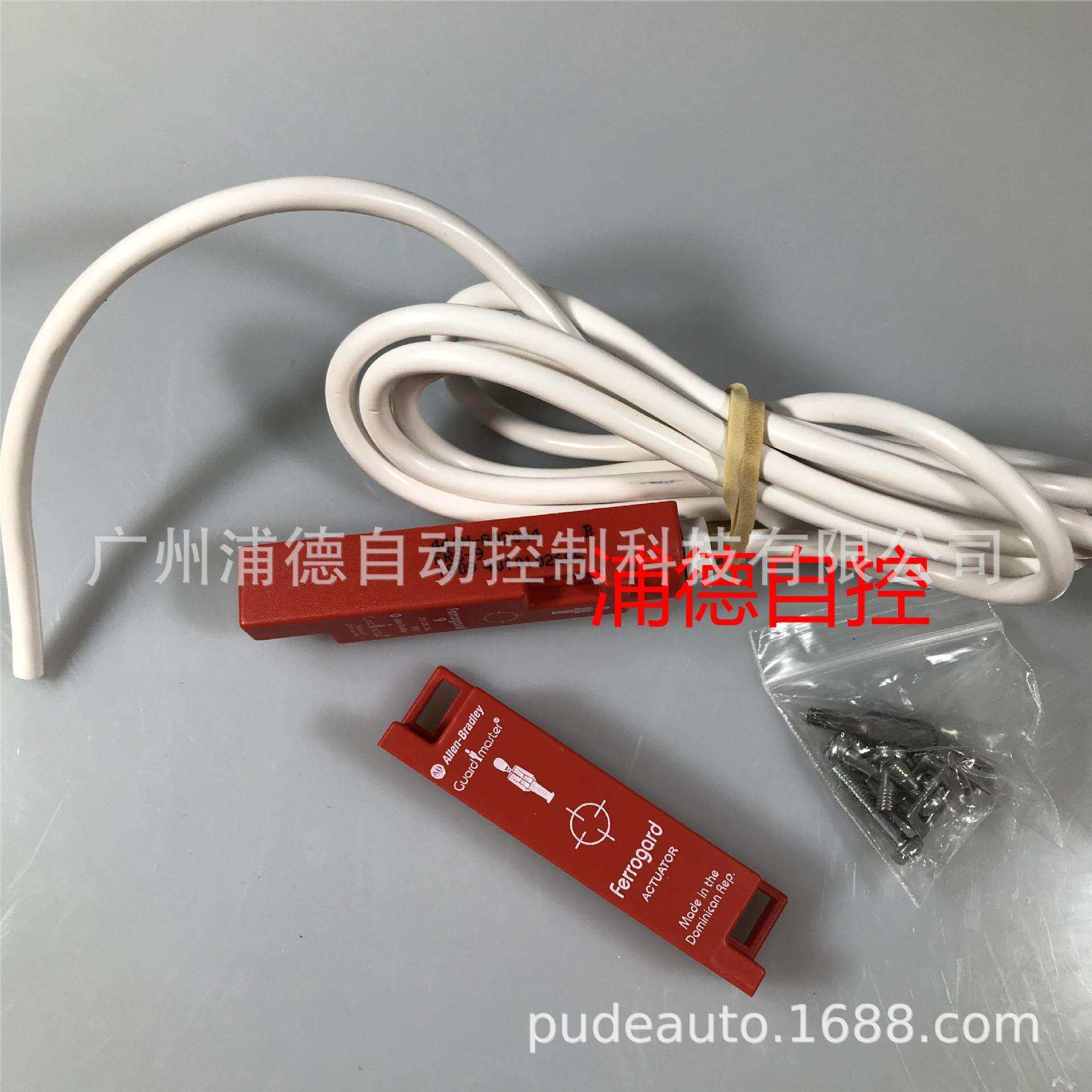 Ferrogard非接触式开关440N-G02044原装进口现货A-B