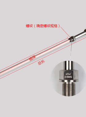 S型热电偶 B型R型高温刚玉0-1600度WRP130/230陶瓷铂铑热电偶