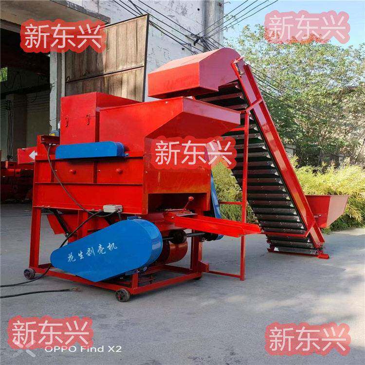 家用双风机花生仁壳分离机种子脱壳机花生去壳机花生种剥壳机