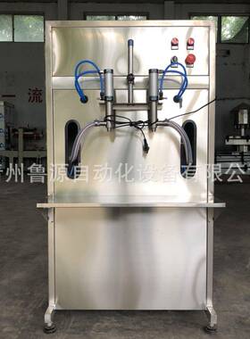 青州1-5升气动食用油灌装机2头半自动灌装机操作简使用方便