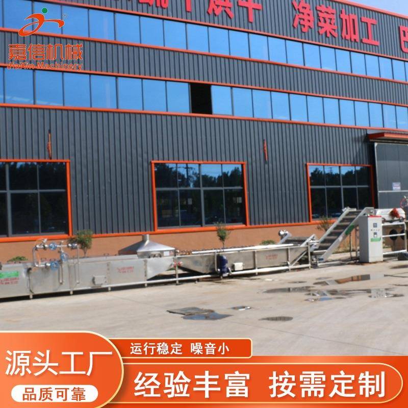 供应巴氏杀菌冷却流水线设备 榨菜杀菌专用设备 肉类清洗杀菌设备