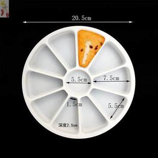 发糕专用模具桂花糕模具凉糕马蹄糕模具蒸模烘焙工具花瓣蒸盘圆形