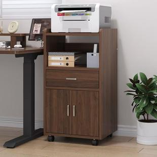 落地式移动打印机收纳架多层办公室木制信息柜文件柜桌面收纳柜