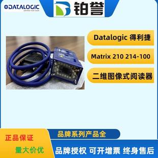 214 datalogic得利捷固定式 Matrix210N 器M210N系列 100现货 读码