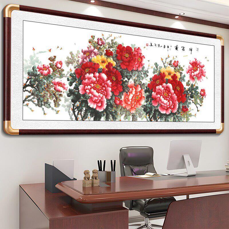 百花齐放牡丹画挂新中式客厅大白墙装饰画沙发背景墙茶室好壁画