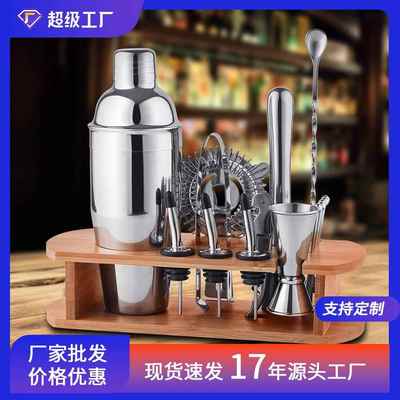 亚马逊爆款欧式竹木架调酒工具套装鸡尾酒调酒杯不锈钢调酒器全套