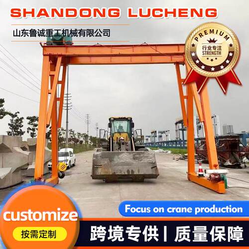 跨境龙门架小型起重设备无轨道移动龙门架电动遥控1t2tt龙门架