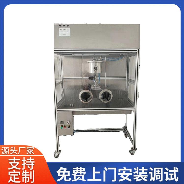 实验室型无菌灌装机牛奶测试无菌灌装室小型果汁饮料无菌填充室