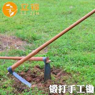 手工锻打农用工具家用户外开山挖土翻地除草种菜种地挖笋锄头农具