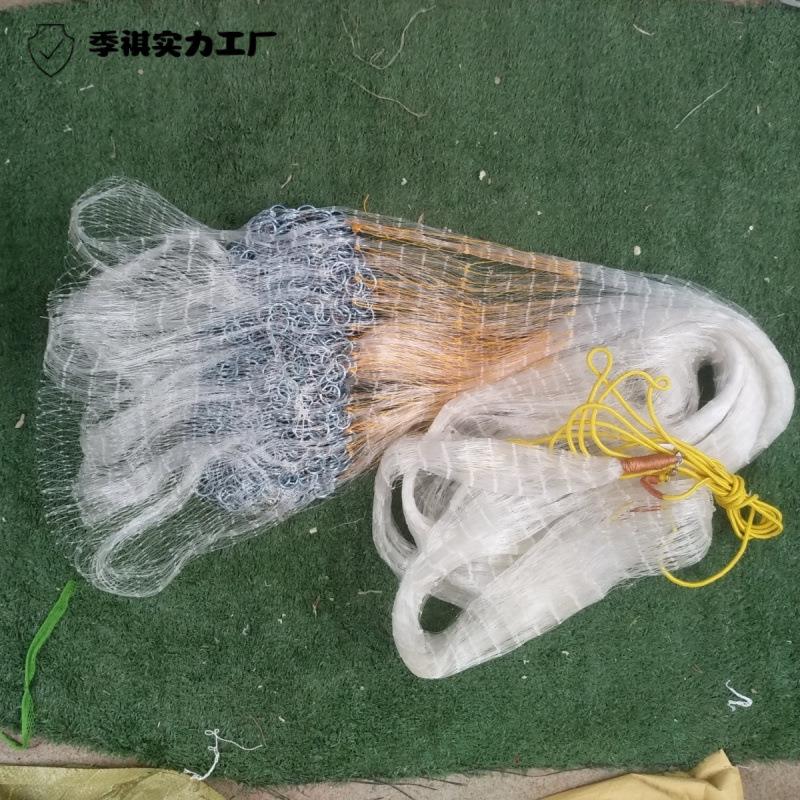 手抛网韩式圆链条网传统样式抛网小白条用网传统网老式韩式手撒网