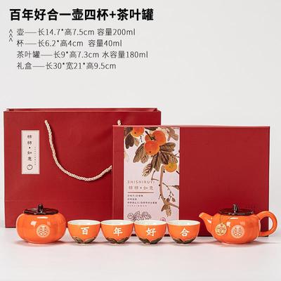 高档结婚礼物送新送闺物蜜新婚礼高档用伴人手礼礼盒陪嫁订实婚送