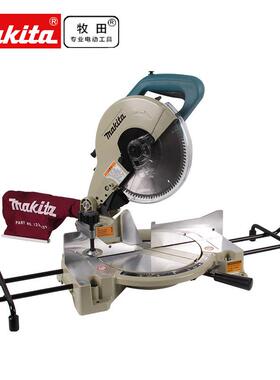 牧田锯铝机45度LS1045型材铝材切割机10寸木工铝合金斜切锯LS1040