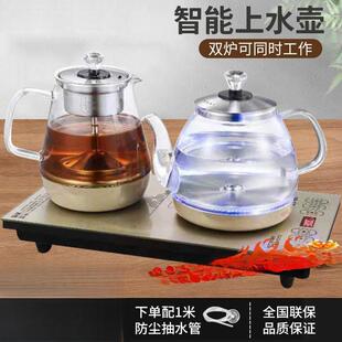 全自动底部上水烧水壶家用消毒茶台一体电热水壶玻璃电茶炉厂家