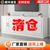 客厅实木电视柜茶几组合简约现代白色地柜储物抽屉柜高柜卧室收纳
