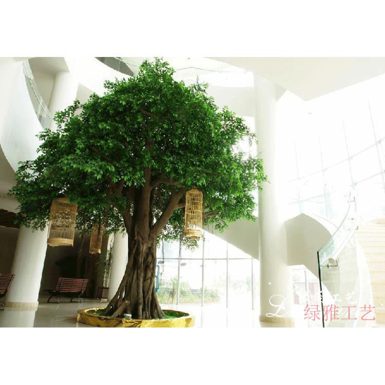 水泥树玻璃钢真树杆仿真榕树商场湘菜馆假树景点酒店幼儿园装饰树
