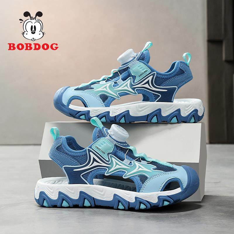 巴布豆童鞋男童凉鞋2025新款夏季儿童包头凉鞋小男孩中大童沙滩鞋,童鞋/婴儿鞋/亲子鞋,凉鞋,淘宝优惠券,粉丝福利购,淘宝优惠卷