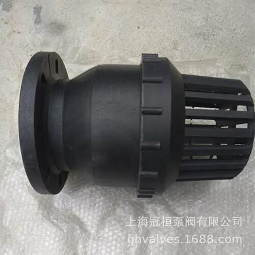 厂家销售 球芯式底阀 塑料法兰底阀 H41F-10F DN80