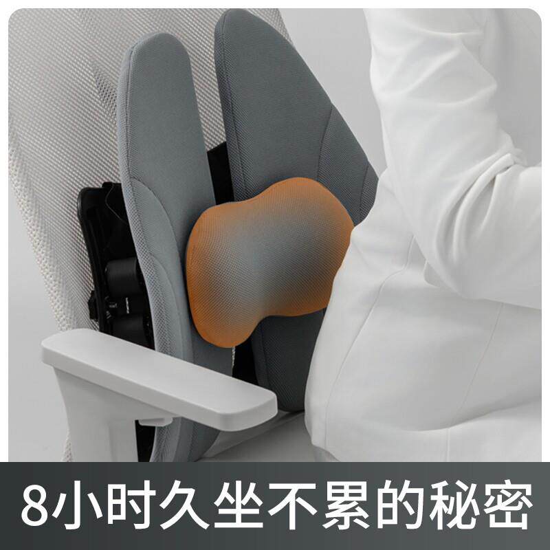 人体工学腰垫办公室腰靠按摩久坐汽车护腰背靠垫座椅靠垫支撑椅子
