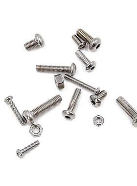 520pcs/盒M3 M4 M5不锈钢内六角平头盘头半圆头螺丝螺母配套组合