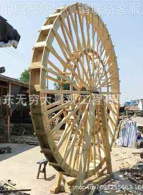 钢结构46058电动车景观水装 城镇乡村建木设公园景区饰美陈动态摆