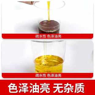 防水环氧树脂防渗注水性聚氨酯灌浆材料高压堵漏机灌浆料油性