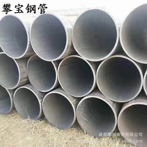 成品圆管钢管柱好货Q235直缝钢管打桩用钢护筒制作卷管厂家