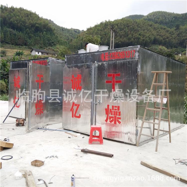 诚亿竹签方便筷烘干机一次性筷子竹条新鲜竹子毛竹片烘干房