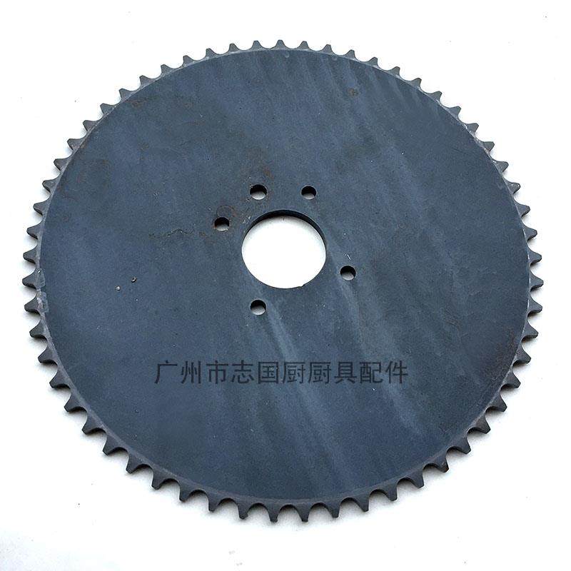 力丰 H20F H30F H50C H60 和面机 打面机 齿轮大链盘链轮 齿轮1