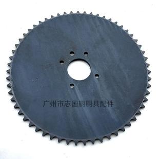 H50C H60 和面机 力丰 齿轮大链盘链轮 H30F 打面机 齿轮1 H20F