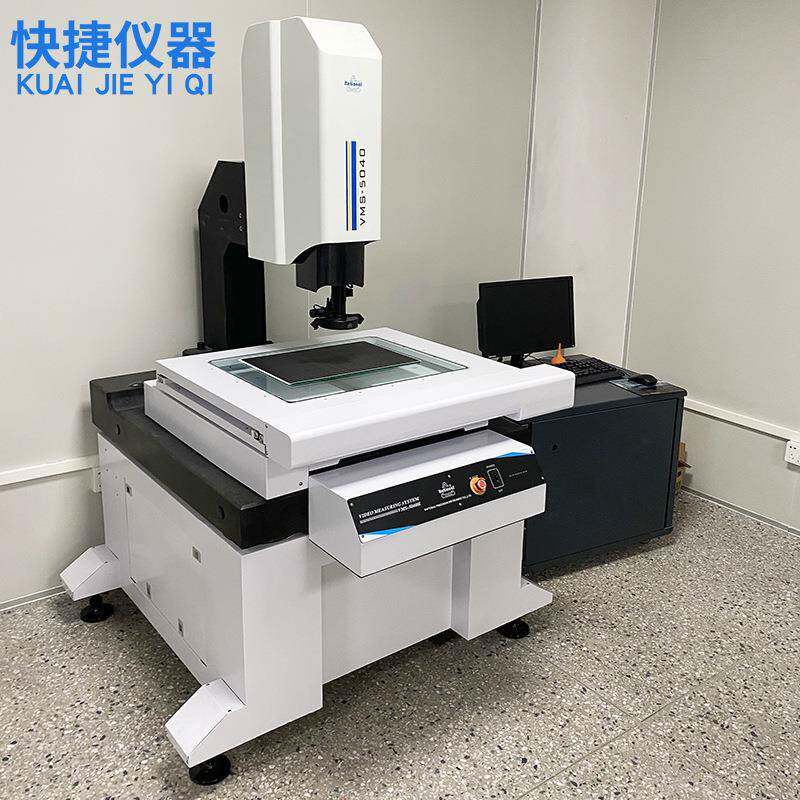 万濠全自动二次元影像测量仪落地式二维三维2D工业用光学影像仪