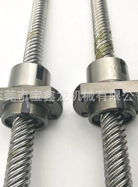 深圳滚珠丝杆SFY1632 直径16mm大导程32mm,国产滚珠丝杆加工