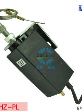 2V/4V柴油H发电加强型熄火控制KZL器2X1Z-PL电动油门开关