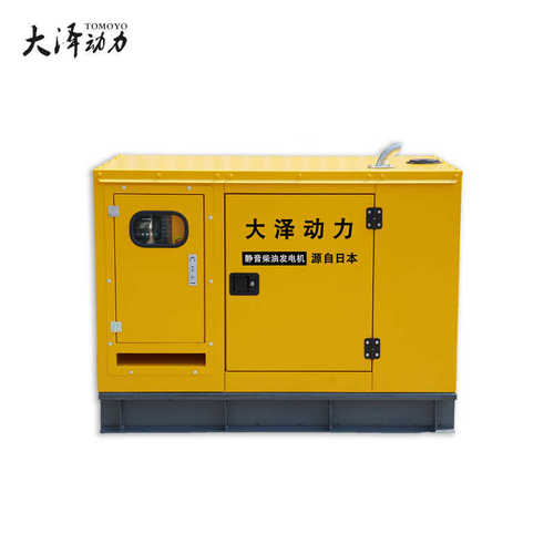 220v发电机 大泽动力柴油选购静音to52000et单前来三相  380v50kw