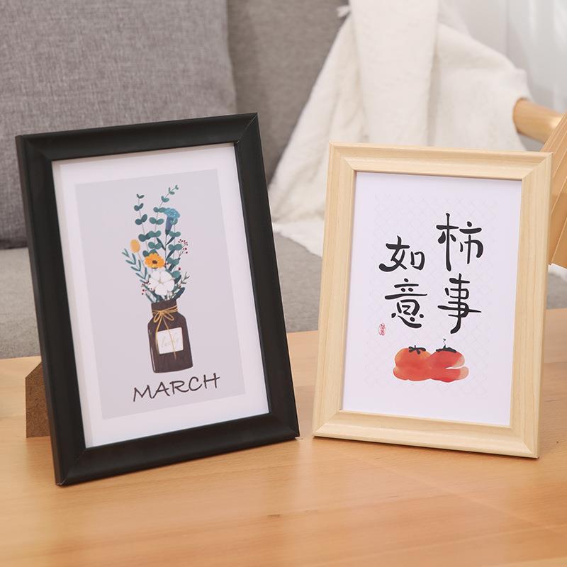 相框6寸塑料相框空框摆台挂墙支架北欧简约拼图框小支架画框