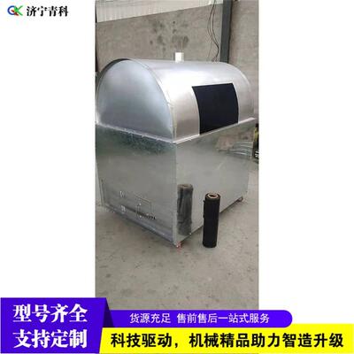车载泡沫化坨机泡沫箱泡沫板粉碎融化一体机废旧泡沫热熔机