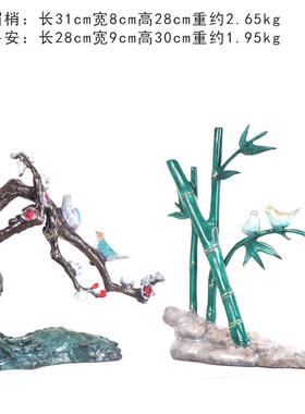 杨铜记 铜喜上眉梢 竹报平安 摆件烧色摆件家居办公摆件 竹子
