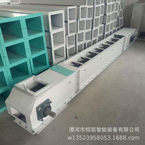 输送机连续封闭输送粉状小颗粒物料可水平可爬坡埋刮板输送机