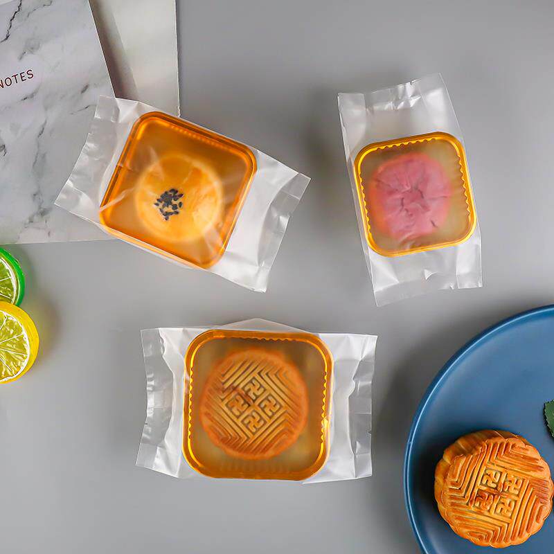 加厚半透明磨砂机封袋烘焙点心饼干牛轧糖曲奇袋侧边食品包装50只