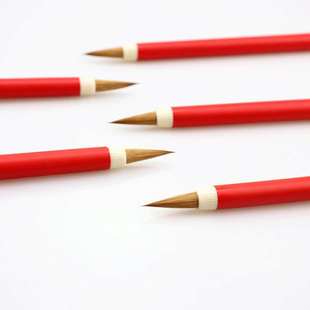 一见如故纯狼毫小楷毛笔 与你相遇