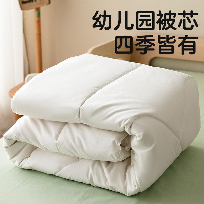 A类幼儿园棉花被芯垫芯大豆纤维120x150小被子儿童专用春秋被